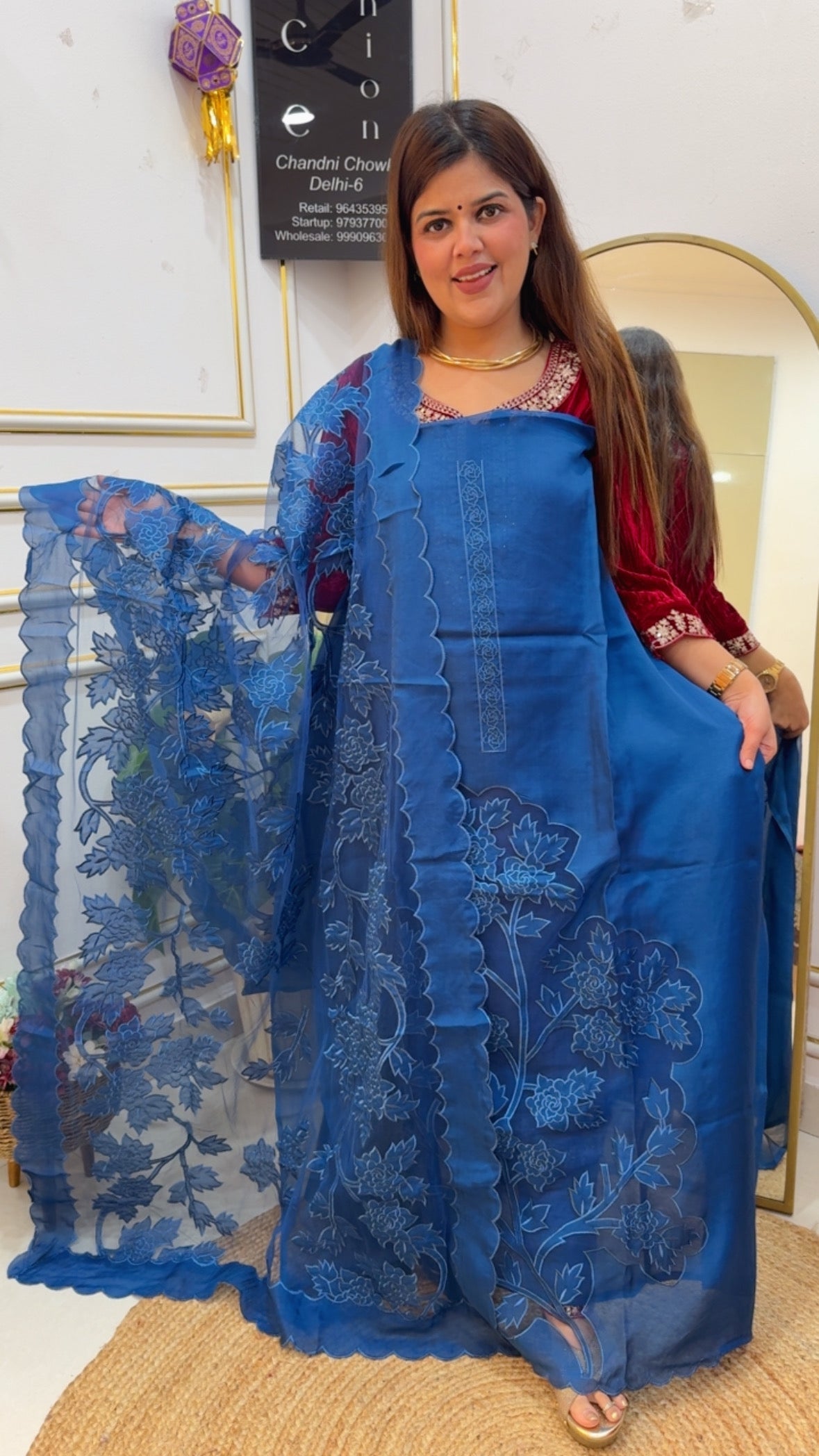 Boutique Pattern