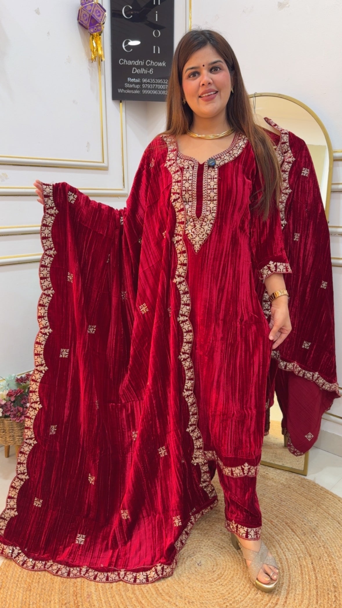 READY TO WEAR