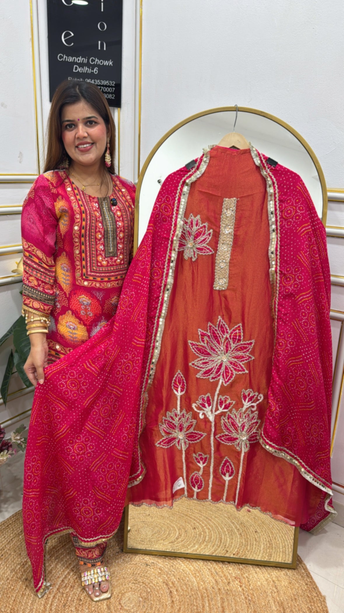 Festive special designer applique work shimmer silk partywear suit material with bandhani gajji silk dupatta GF632