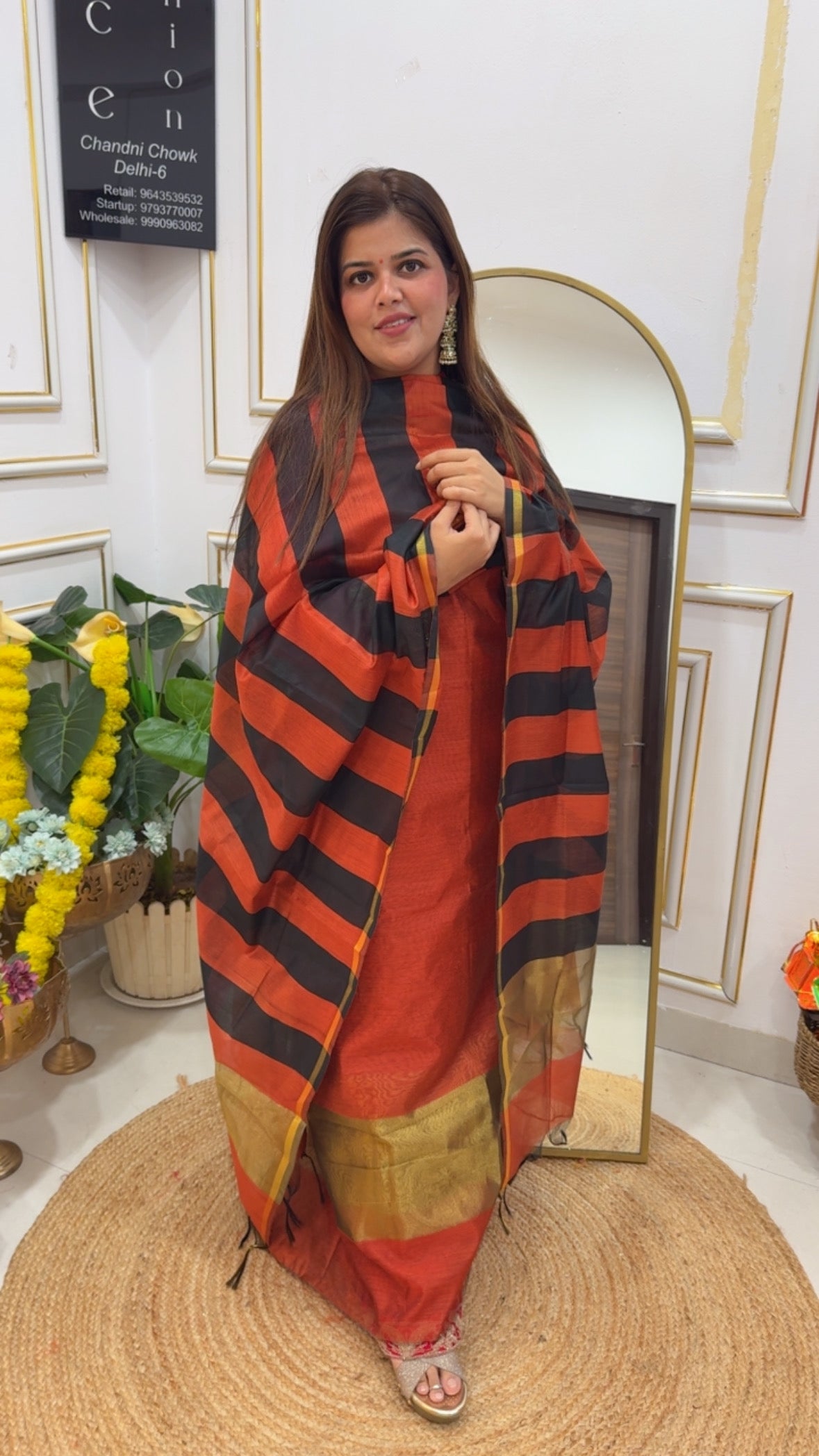 Best seller rust colour super soft golden weaved chanderi silk suit material  GF683