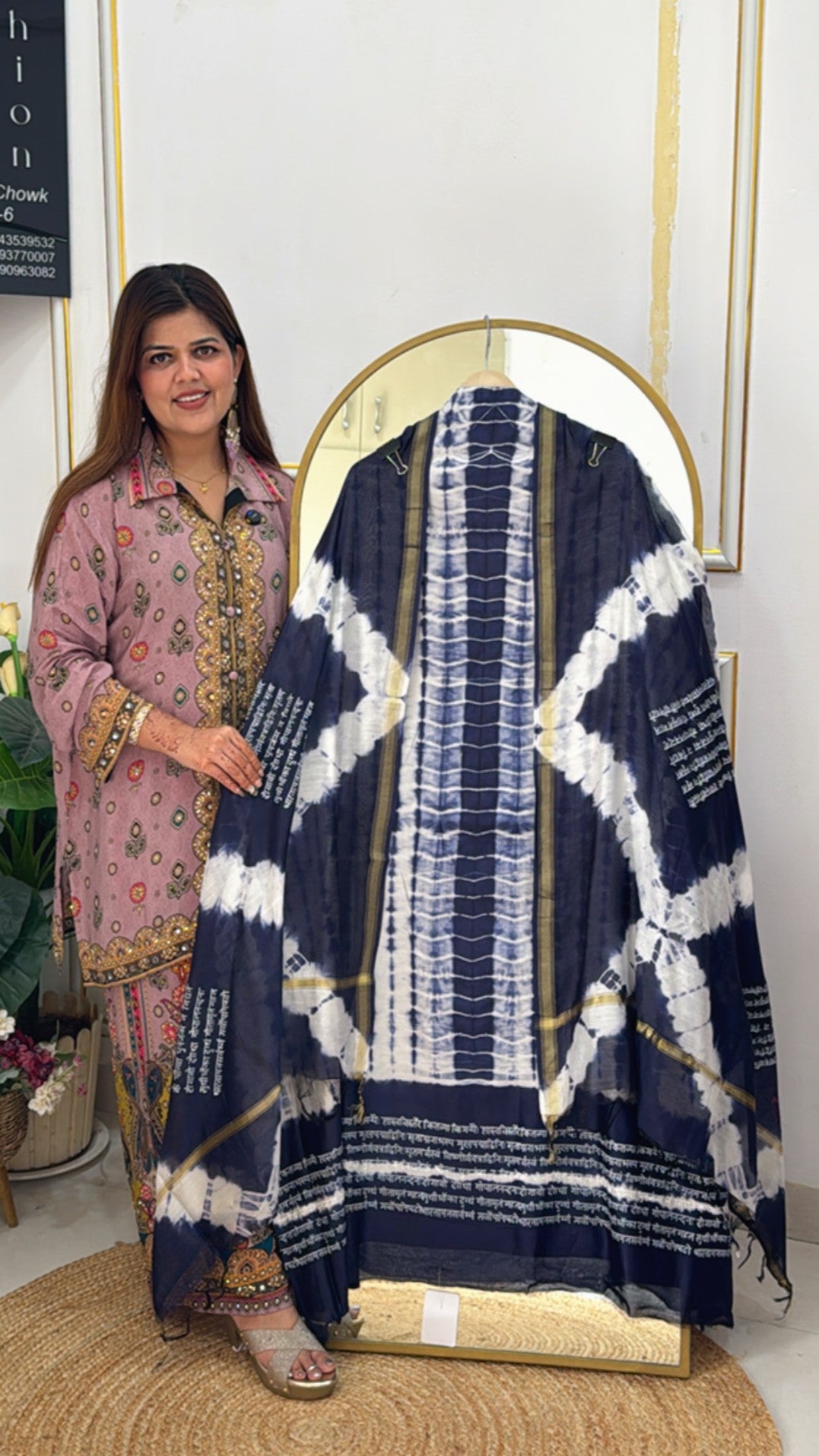 Pure Tie &amp; Dye Mul Chanderi Suit with Mantra & Shlok Print GF 427
