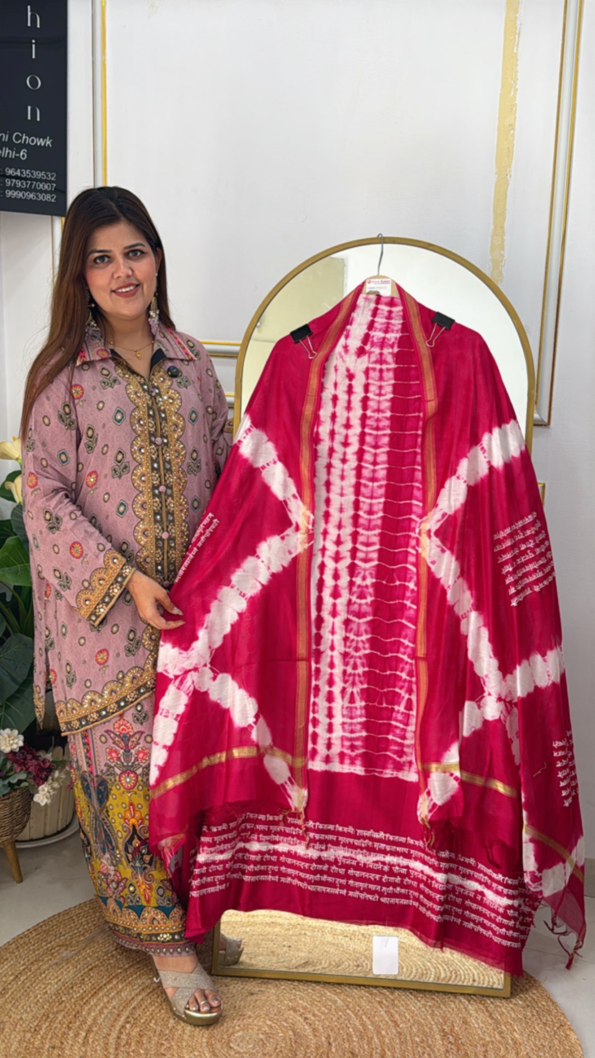 Pure Tie &amp; Dye Mul Chanderi Suit with Mantra & Shlok Print GF 427