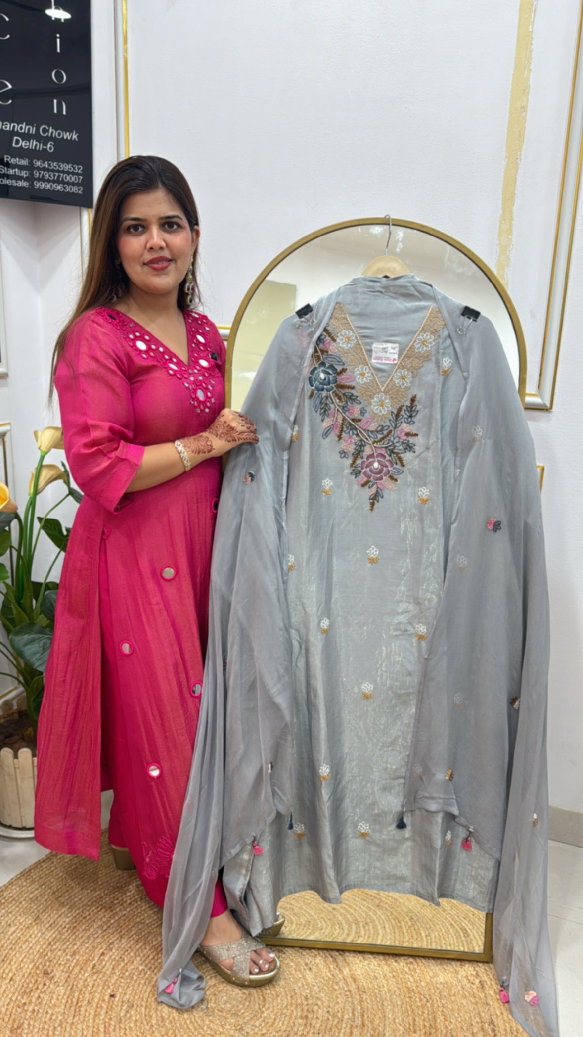 pure mul mul shimmer silk suit material GF 398