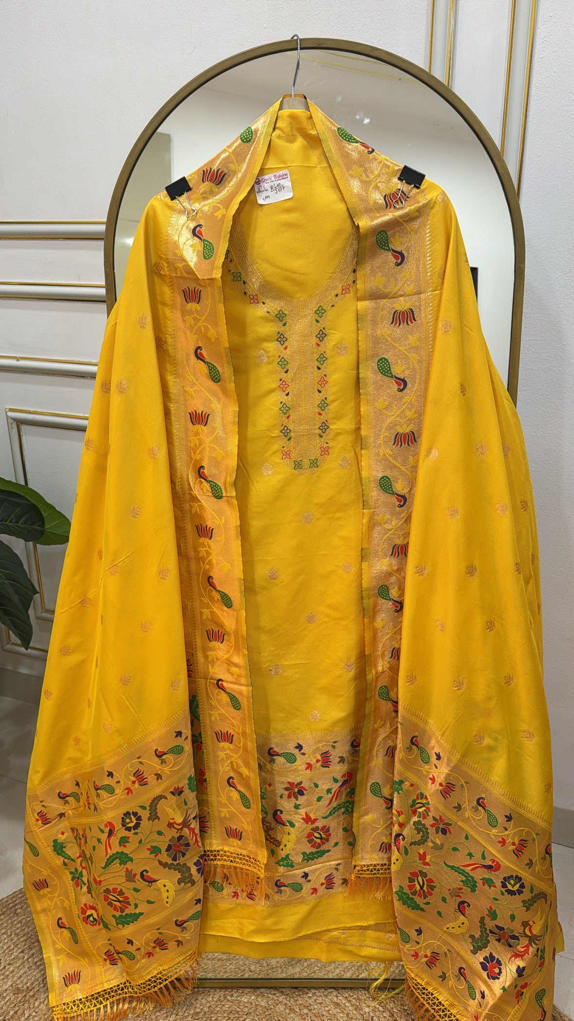 Festival Special Weaved Silk Suit with Patola Dupatta &amp; Pure Silk Border GF 310