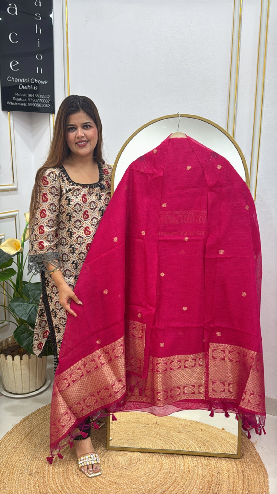 moonga silk jamdhani with fully gold weaved  GF 293