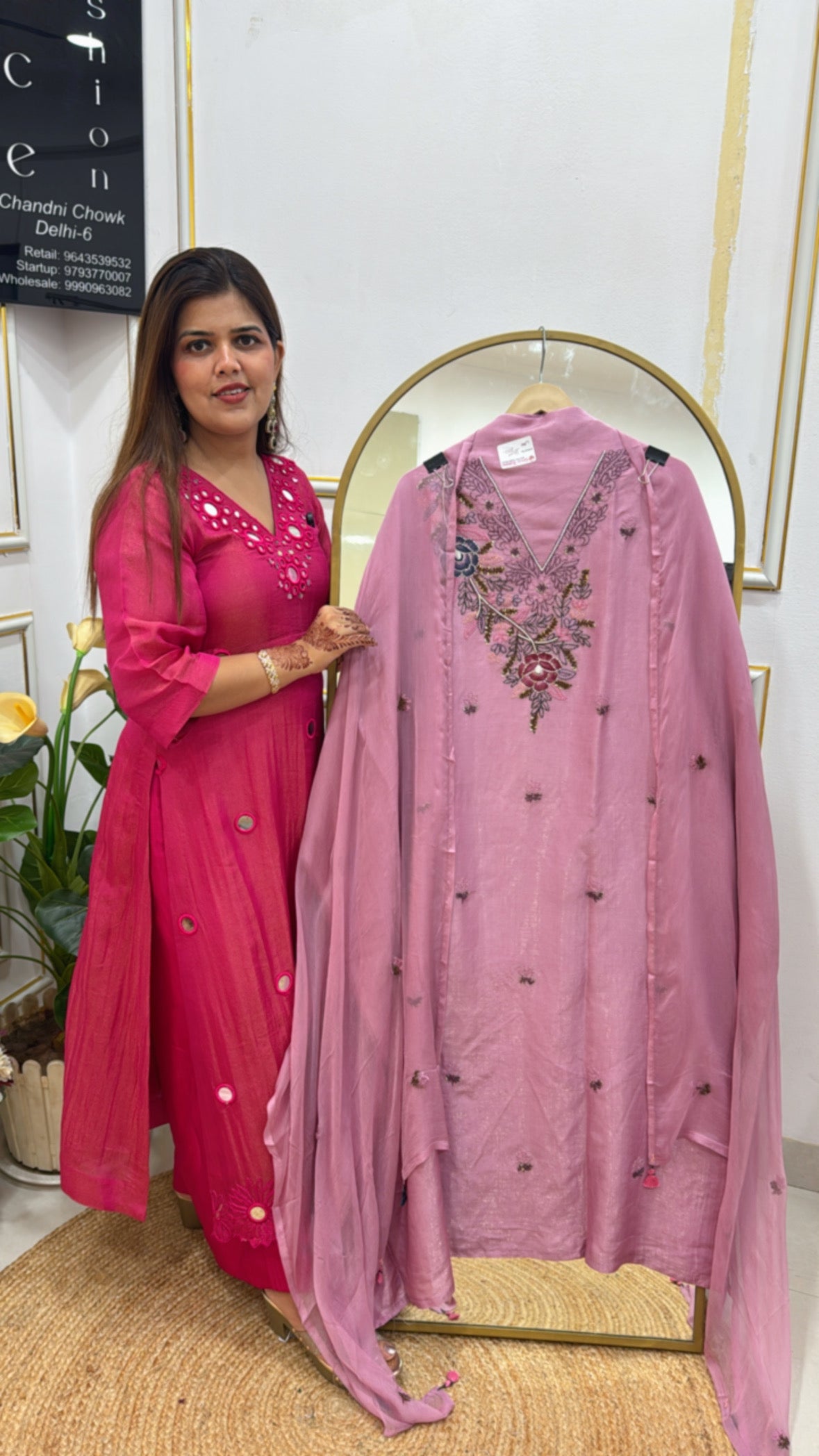 pure mul mul shimmer silk suit material GF 398
