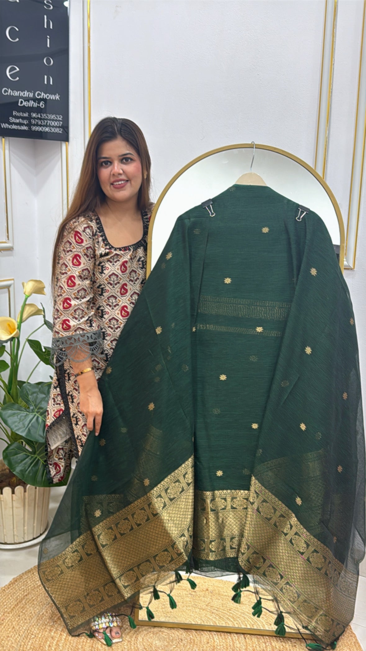 moonga silk jamdhani with fully gold weaved  GF 293