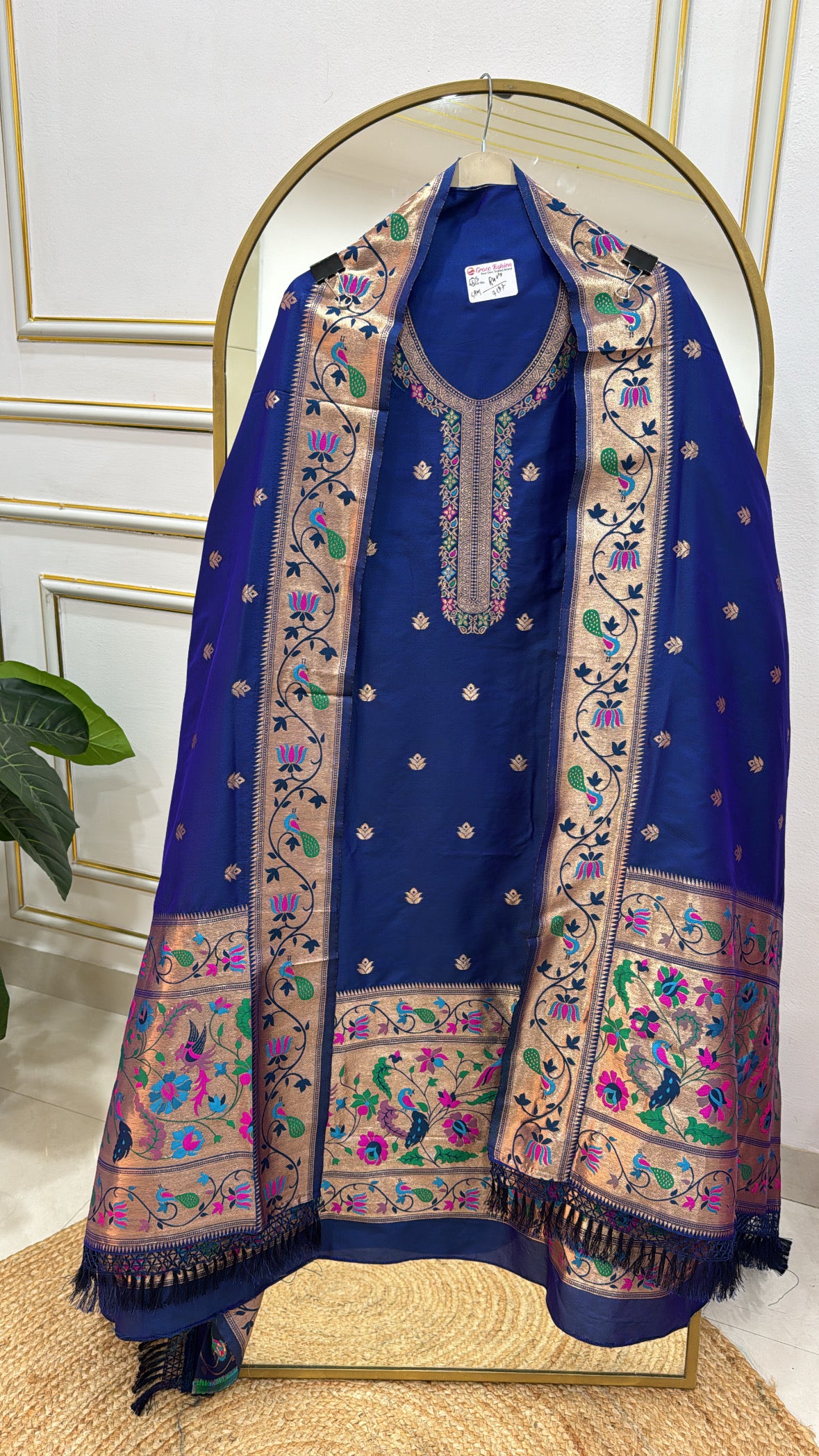Festival Special Weaved Silk Suit with Patola Dupatta &amp; Pure Silk Border GF 310