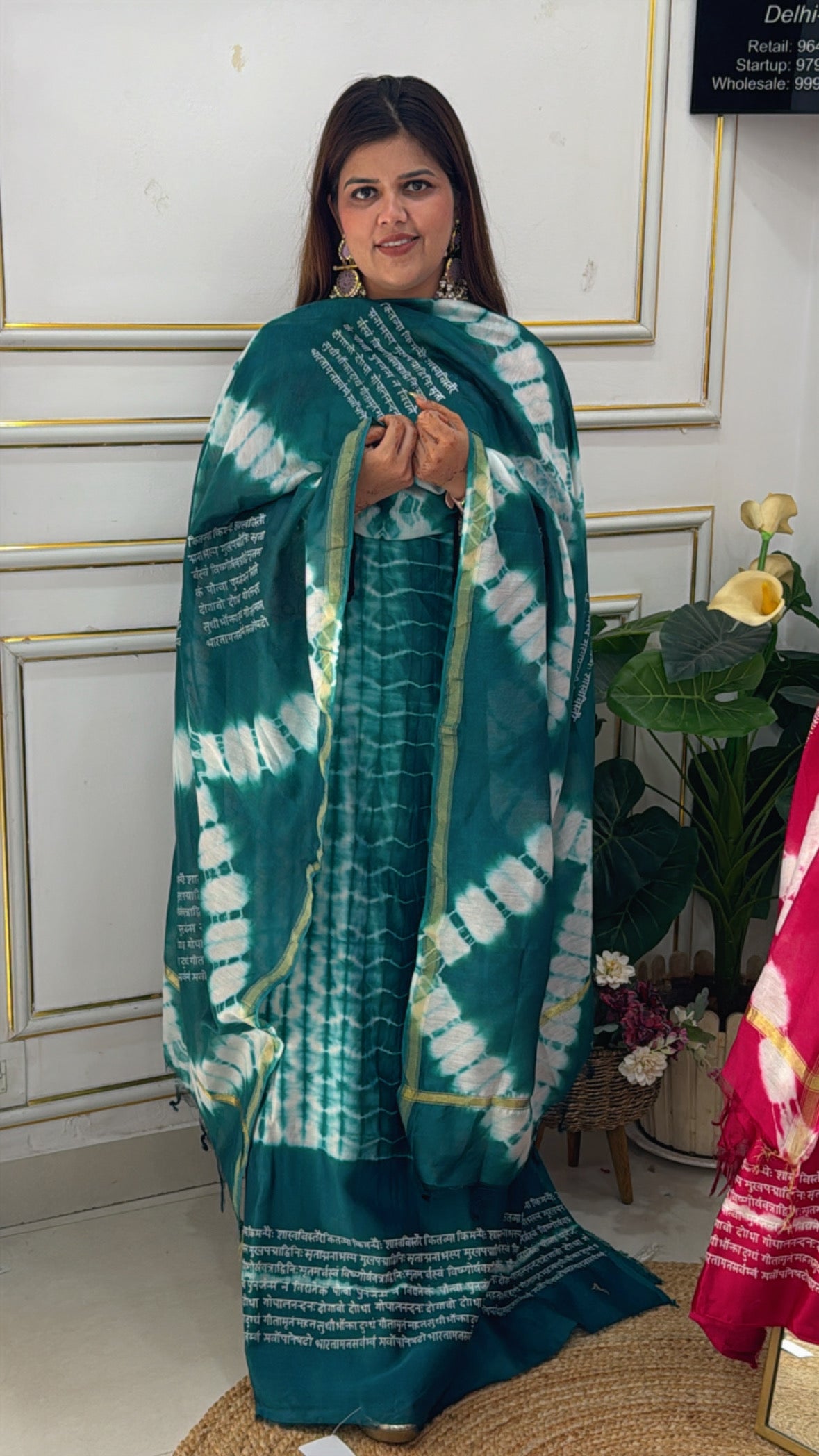 Pure Tie &amp; Dye Mul Chanderi Suit with Mantra & Shlok Print GF 427