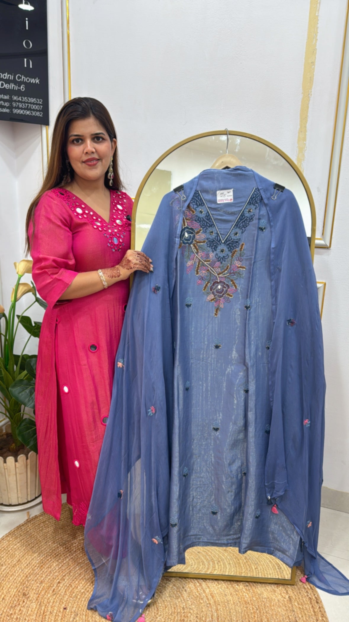 pure mul mul shimmer silk suit material GF 398