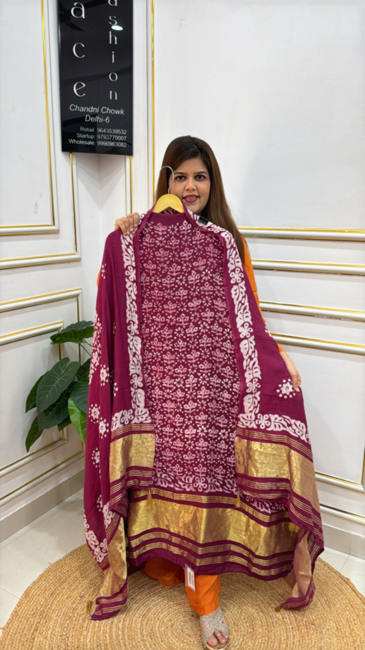 Premium pure cotton batik with premium golden kajivaram border Unrestricted GF 233