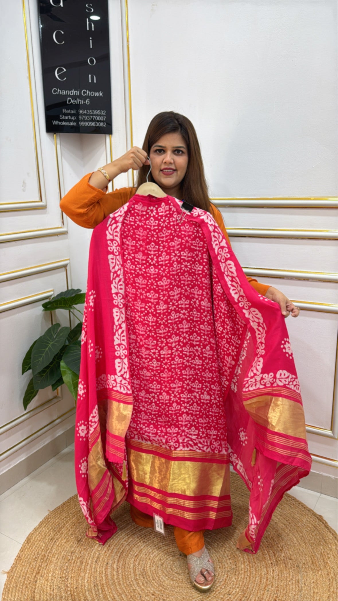 Premium pure cotton batik with premium golden kajivaram border Unrestricted GF 233