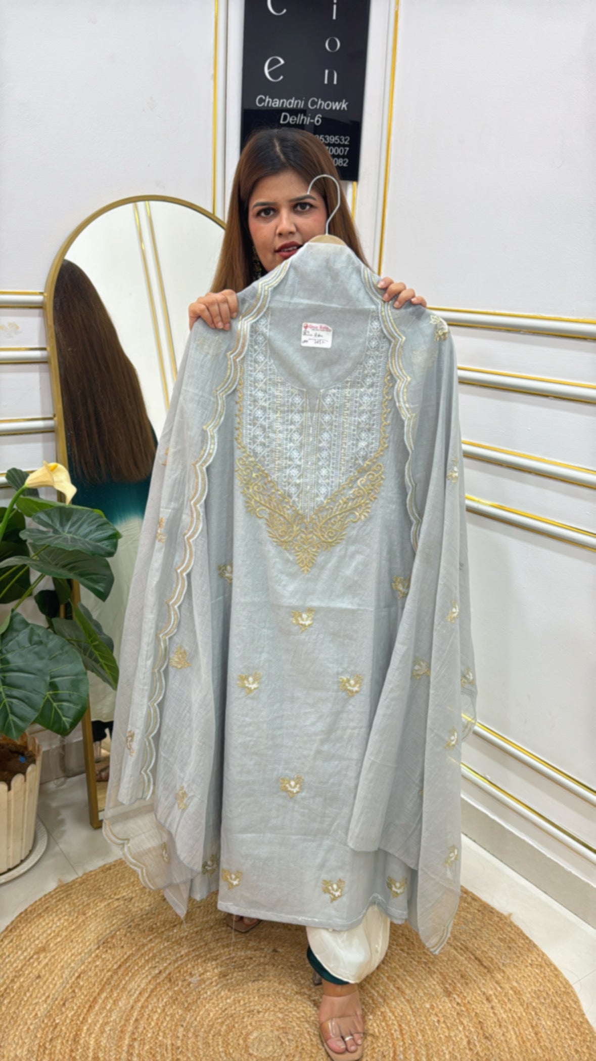 Premium mal cotton Item Number GF 211